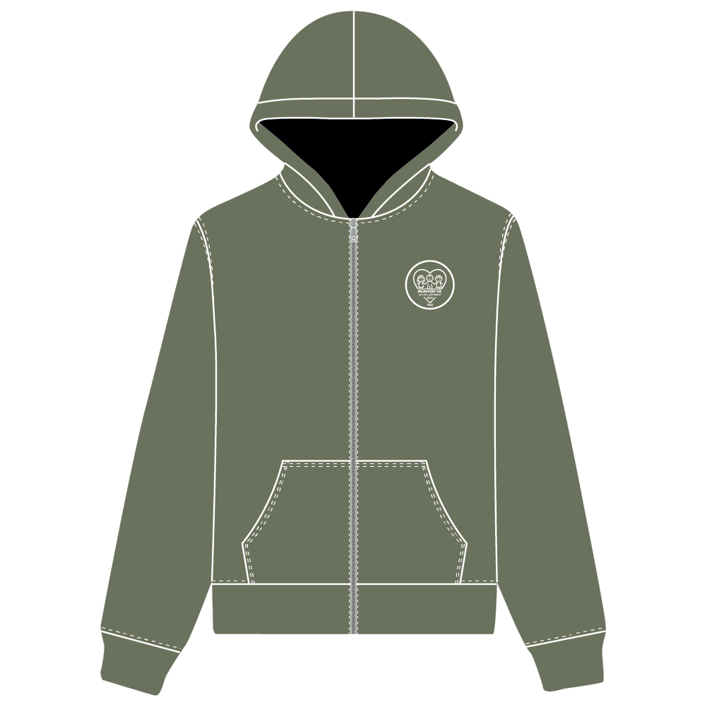 Dr. Behçet Uz Hastanesi zıpper